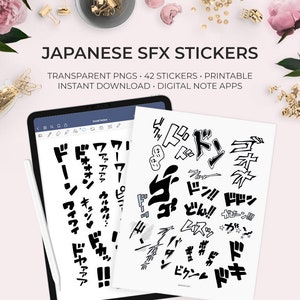 Japanese Sound Effects SFX Digital Stickers Manga Anime Katakana Hiragana Onomatopoeia Sounds Mangaka Artist Reference Digital Download