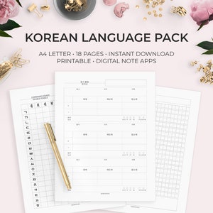 Korean Study Starter Pack – Hangul Lettering Sheets Learn Writing System Seoul South Korea Language Learning Worksheet Practice Workbook