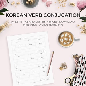koreanische Verb Konjugation Praxis Arbeitsblatt zum Ausdrucken digitaler Download Sprachlernplaner Übung Fach Pronomen Hangul 한국어 동사