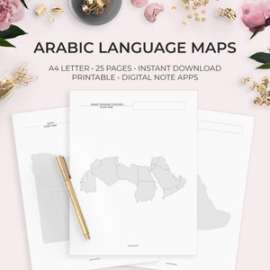 Cartes des pays arabophones – Carte de l’Égypte Arabie saoudite Irak Maroc Algérie Yémen Syrie Tunisie Jordanie Émirats arabes unis Moyen-Orient