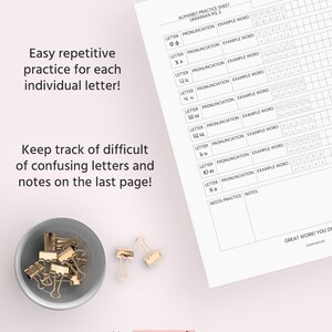 May include: A printable worksheet for practicing the Ukrainian alphabet. The worksheet includes a section for each letter, with space for writing the letter, its pronunciation, and example words. The worksheet also includes a section for noting letters that need extra practice.