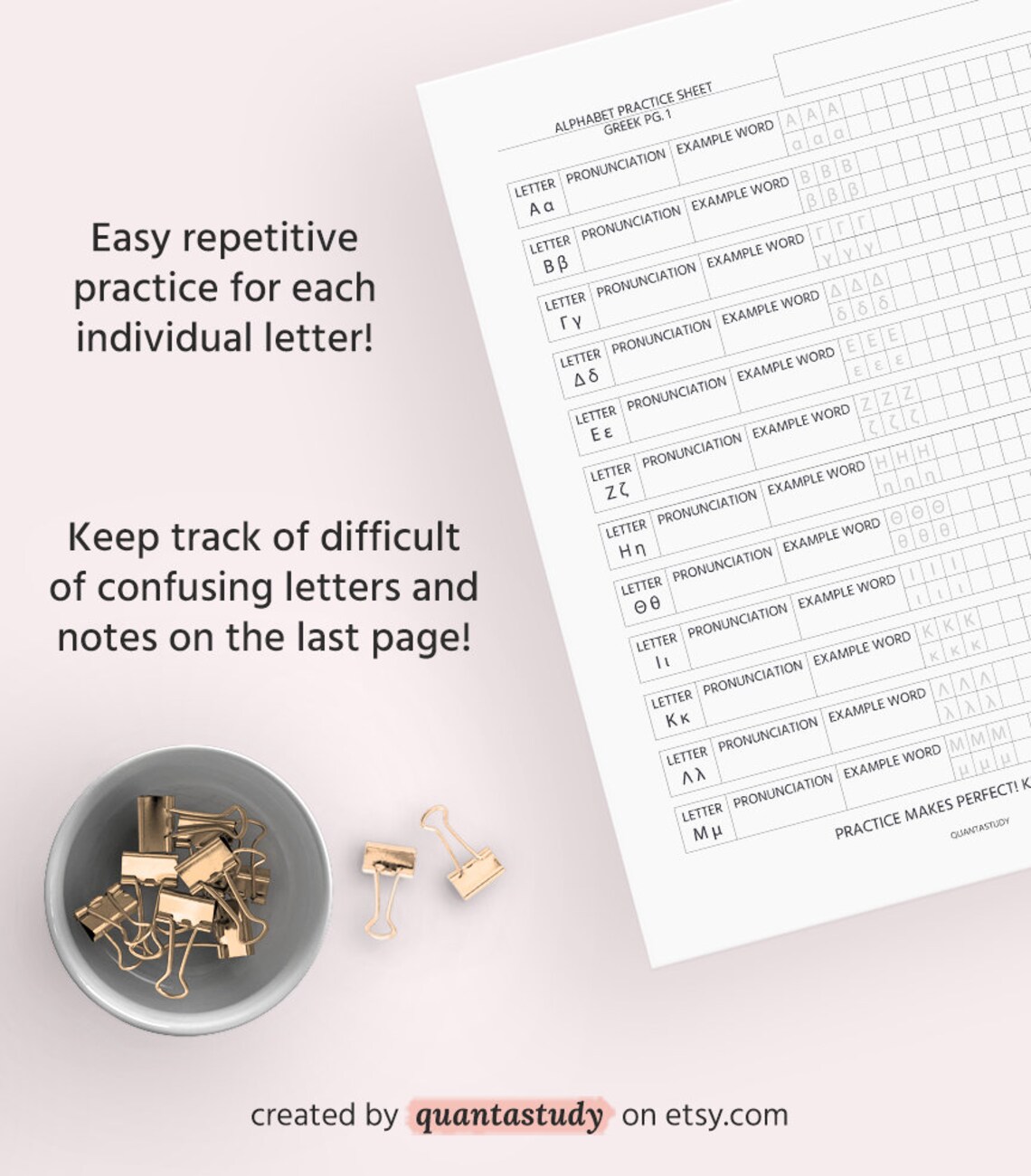 Greek Alphabet Letters Worksheet Printable Digital Download - Etsy