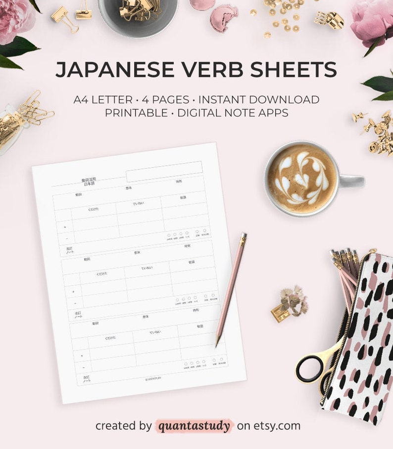 Japanese Verb Conjugation Practice Worksheet Printable Digital Download Language Learning Planner Exercise Subject Pronouns Kanji Hiragana image 1