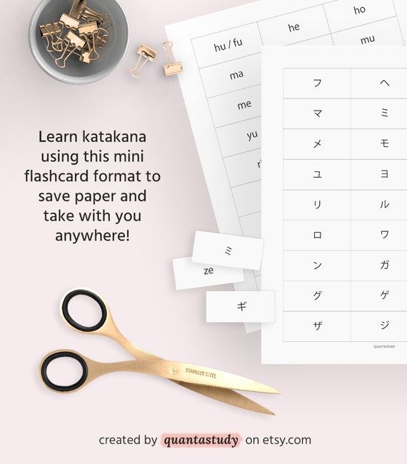 Mini Katakana Flashcards For Japanese Language Learning Learn Etsy