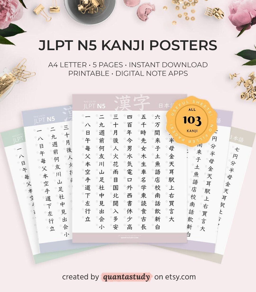 JLPT Beginner N5 Level Kanji Posters Worksheets Practice Japanese Learn Characters Hiragana