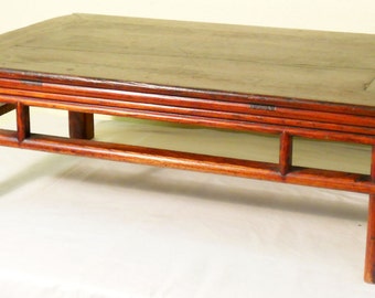 Antique Chinese Ming Kang Table (5026), Circa 1800-1849