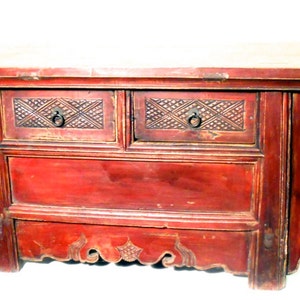 Antique Chinese Altar Cabinet 5195, Phoebe Nanmu Wood, Circa early of 19th century image 1