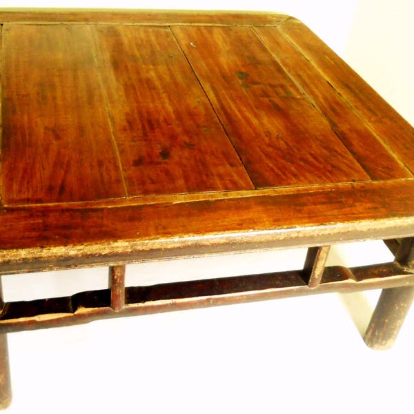 Antique Chinese Ming Square Coffee Table (2608), Circa 1800-1849