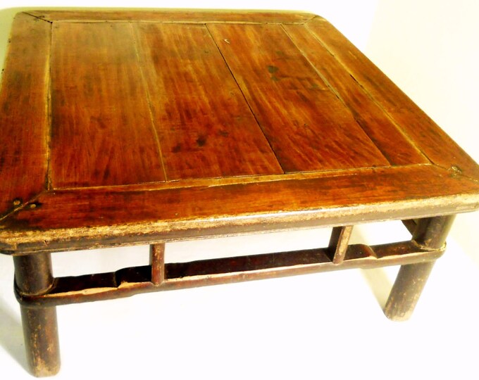 Ming Square Antique Chinese Ming Square Coffee Table (2608), Circa 1800-1849 - Etsy