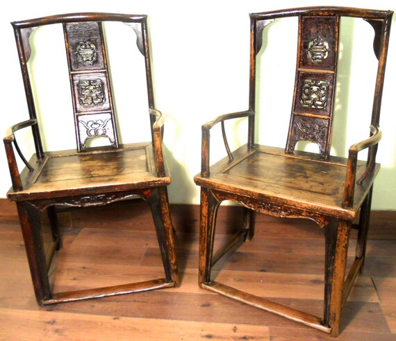Antique Chinese Arm Chairs 5295 pair Circa 1800 1849 We Offer