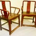 see more listings in the Chairs  section