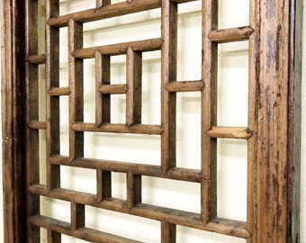 銅版画 : 有地好登「The scence of a lattice door」 Vintage Lattice Work Screen Door | Chairish