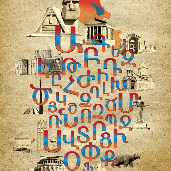 Armenian alphabet,Armenian flag,Armenia's symbol,Large print on a canvas,Armenian home decor,Armenian wall art,Armenian gift,Artsakh ,
