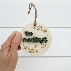 Family Name Christmas Ornament | Personalized Christmas Ornament | Gift for Newlyweds | First Christmas Wooden Ornament | Engraved Ornament