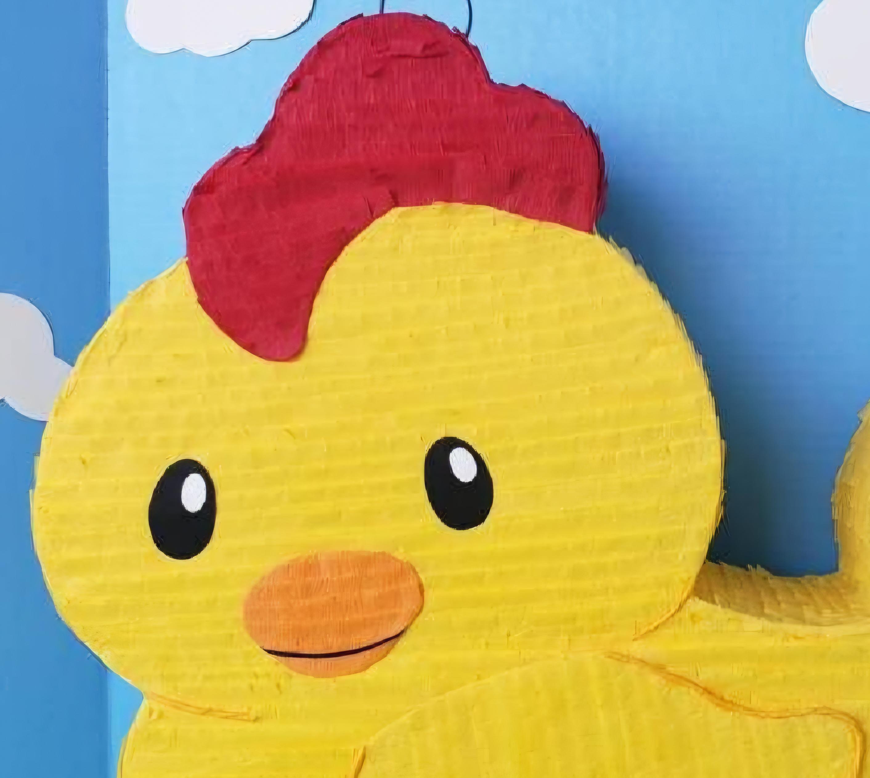 Chicken Pinata, Personalized Handmade Pinata, Pollito Birthday, Party ...