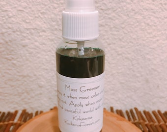 Moss Greener 100ml