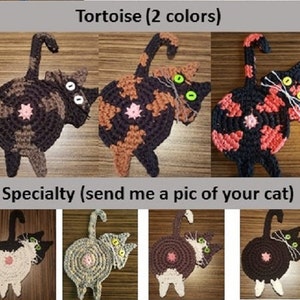 1 Dollar VIDEO PaTTerN AND Digital Pdf, Too ORIGINAL Peeking Cat Butt Coaster. Why PaY for Imitation image 3