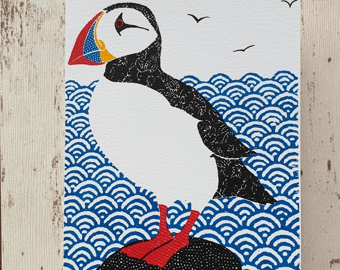 Featured listing image: Puffin greetings card