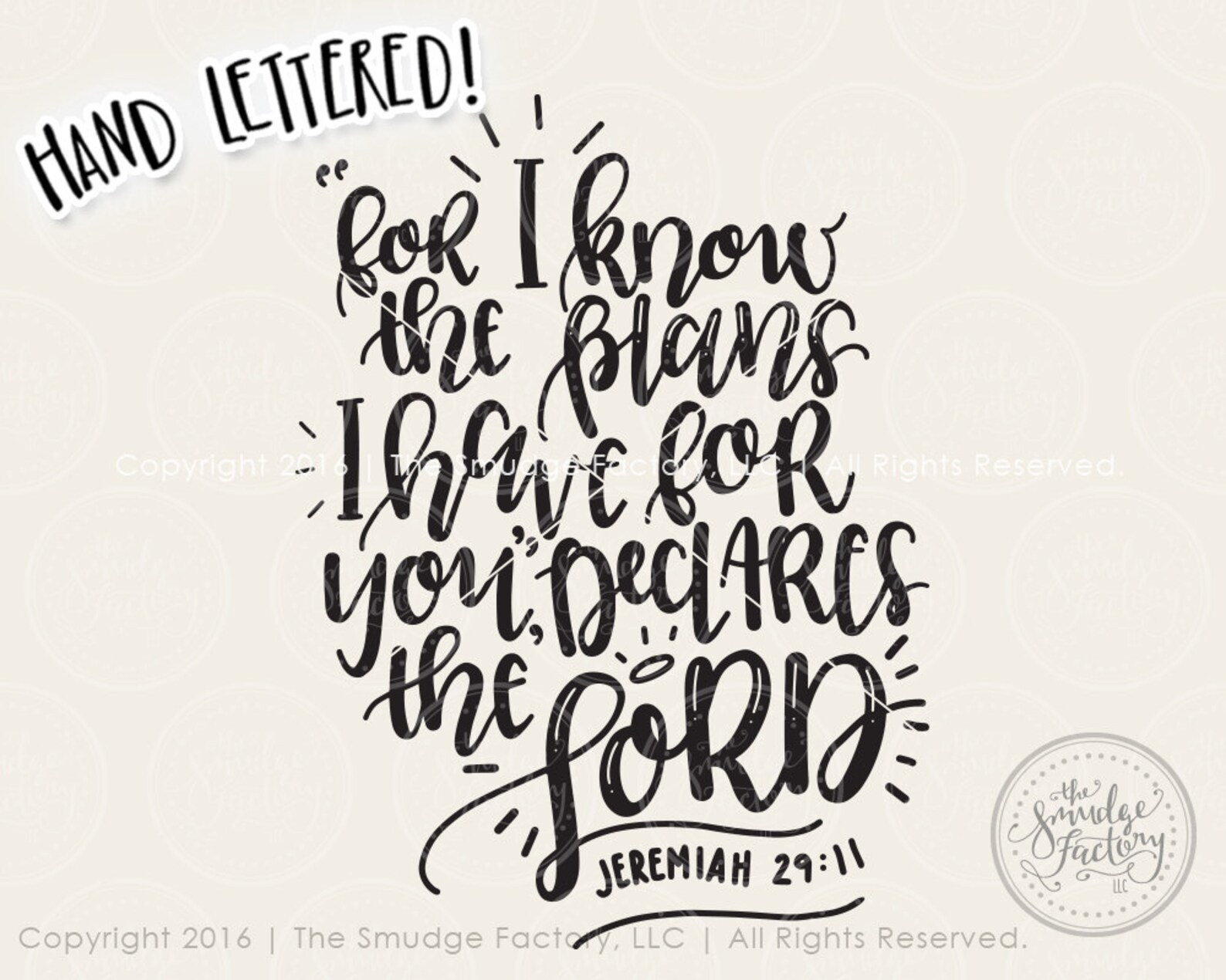 For I Know The Plans Printable Jeremiah 29:11 Bible Verse | Etsy