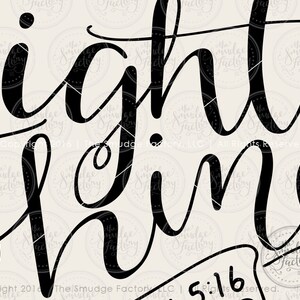 Let Your Light Shine Printable File, Matthew 5:16 DIY Print, Hand Lettered Bible Verse Wall Art Instant Download, Original Art DIY Stencil image 3