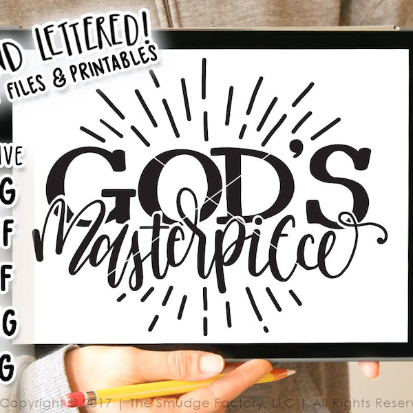 God's Masterpiece SVG, Bible Verse SVG, Baby Cut File, Ephesians 2:10, Bible Verse Printable, Silhouette Cameo, Cricut Design Space