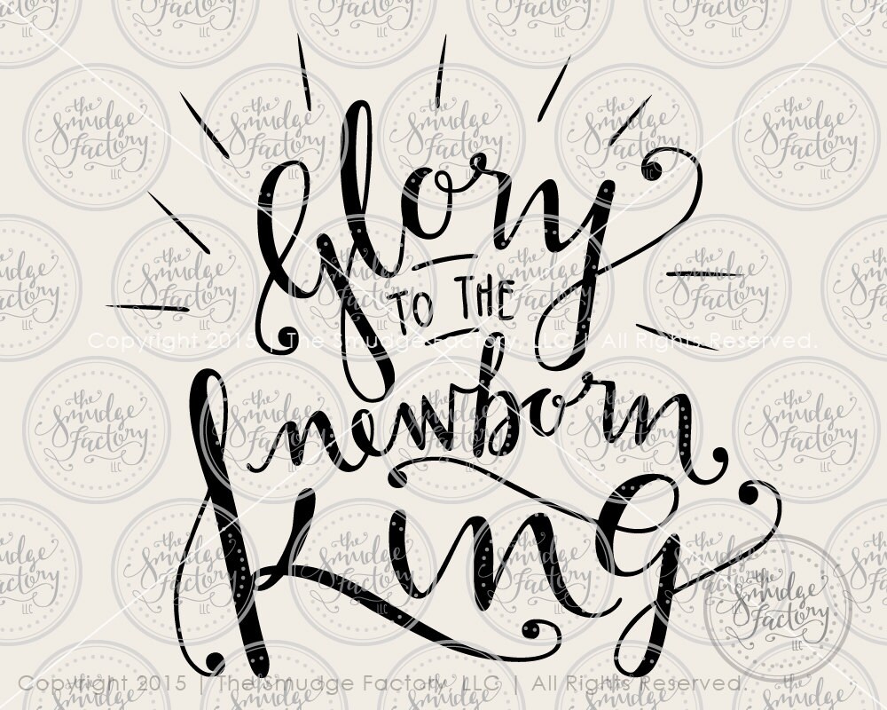 Christmas Printable Glory to the Newborn King 8 X 10 - Etsy