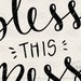 Bless This Mess Printable File Blessing Prayer DIY Print - Etsy