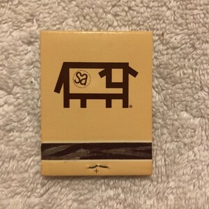 Stuart Anderson's Black Angus Cattle Company Matchbook - Etsy