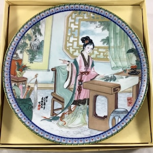 Vintage Imperial Jingdezhen Porcelain Collector Plate - Made in the People&#39;s Republic of China - 1987