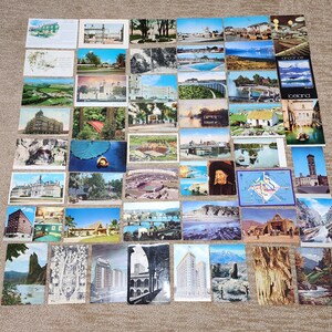 Lot de cartes postales vintage - cartes postales de destination - éphémères - journal indésirable - Smash Journal - assortiment de cartes postales - 48