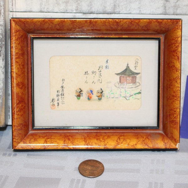 Art rare vintage du Japon, guerriers nobles fabriqués à partir de riz, signé tel quel