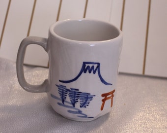 Vintage Blue and White Hand Painted Mug  Mt Fuji Grandmother Mug Made in Japan