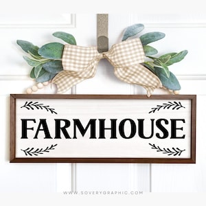 ファームハウスサイン SVG カットファイル: 素朴なホームデコレーション (デジタルダウンロード)