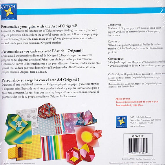 Origami Gift Boxes