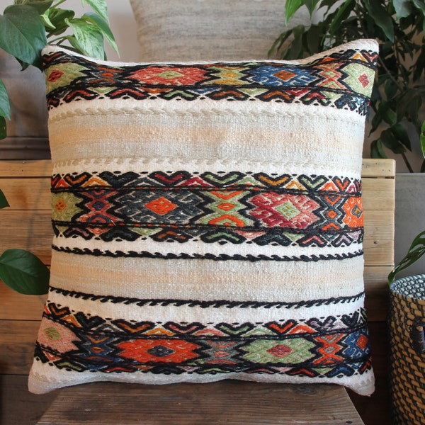 50cm (20inch) Vintage kilim cushion cover handwoven - colourful brocaded bands on off white