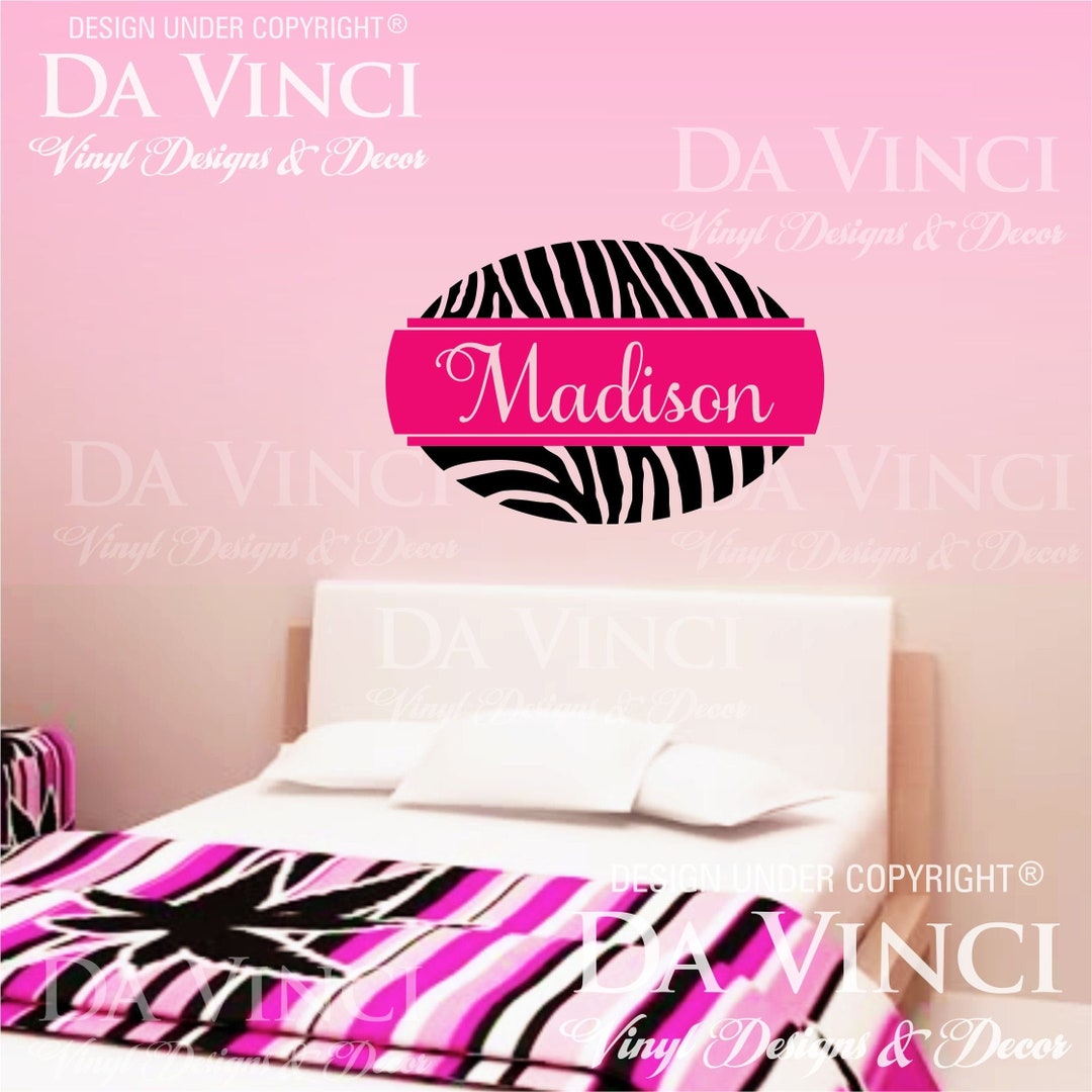 Zebra Print Oval Personalized Custom Name Room Bedroom Vinyl Wall Decal ...
