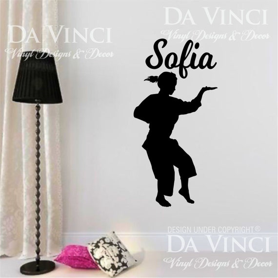 Custom Vinyl Decal Stickers for Bedrooms Martial Arts with Personalized Name