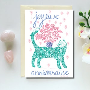 Happy Birthday Card Greeting Card (c) Happy Birthday Card Cat Card Cat stationery Message card Celebration card love