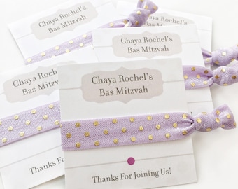 Bas Mitzvah Favors, Bat Mitzvah Favor, Bar Mitzvah Favors, Bas Mitzvah Decorations, Bar Mitzvah Supplies, Hair Ties