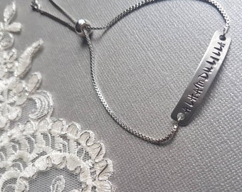 Personalised Bracelet, Bar Bracelet, Adjustable Bracelet, Stackable Bracelet, Islamic Jewelry, Eid Gift, Ramadan Gift, Minimalist Jewelry