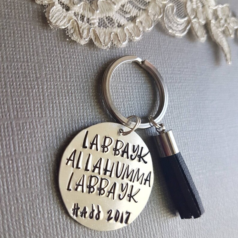 Personalized Hajj Gift Islamic Gift Personalized Umrah Etsy