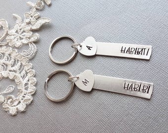 Personalized Gift, Islamic Wedding Gift, Muslim Couple Gift, Tassel KeyChain, Eid Gift, Ramadan Gift, Valentine's Day Gift, Anniversary Gift