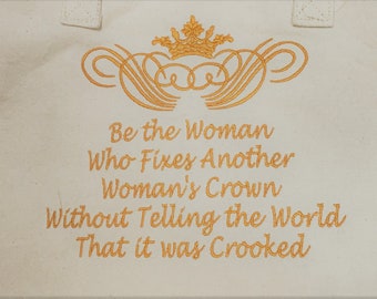 Be the Woman Machine Embroidery File, 5x7 Instant Download