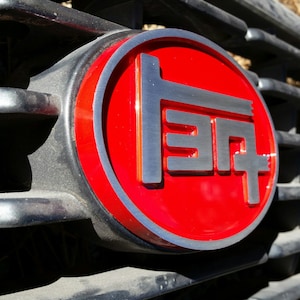 100 Cruiser/LX470 TEQ Grill Badge
