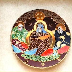 Japanese Satsuma Collectible Plate c. 1950 Quan Yin Goddess of Mercy & Pets w/ Attendants Moriage w/ Gold Trim Asian Good Luck Housewarming