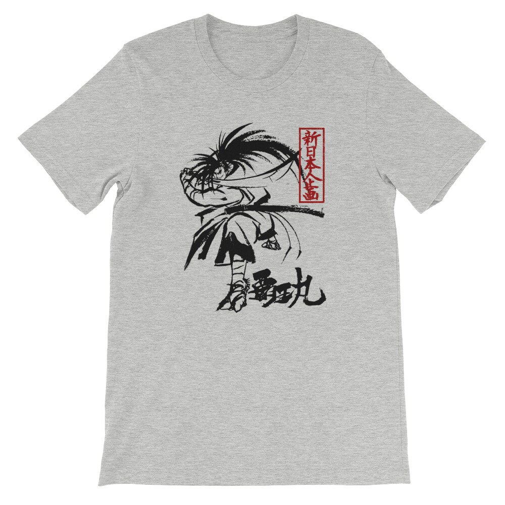 DAWN No.104 HAORI SHIRT BOLERO ※ace No.104 HAORI SHIRT