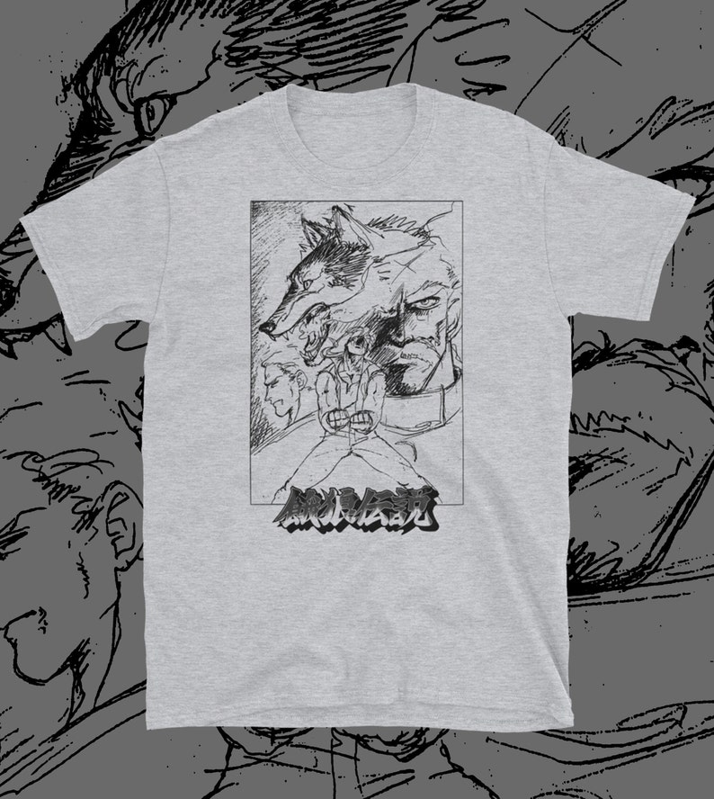 May include: A grey t-shirt with a black and white illustration of a man with a wolf's head. The text "狼男" is printed below the illustration.