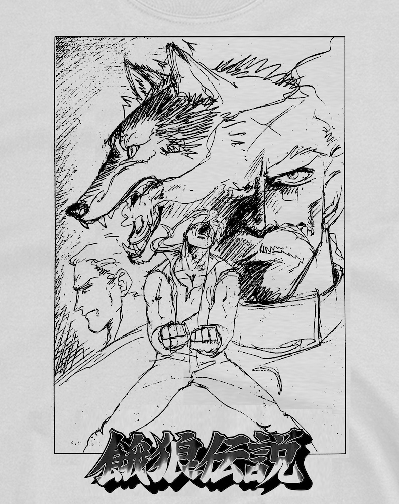 May include: Black and white illustration of a man with a wolf's head superimposed over his face. The man is holding his arms in front of him, and the wolf's head is snarling. The text "獣化伝説" is written in Japanese at the bottom of the image.