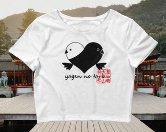 Yogen no Tori Womens crop tee - Japanese two headed bird shirt, Funny shirt, Japan, Prayer, Shinto, Traditional Japanese, kawaii