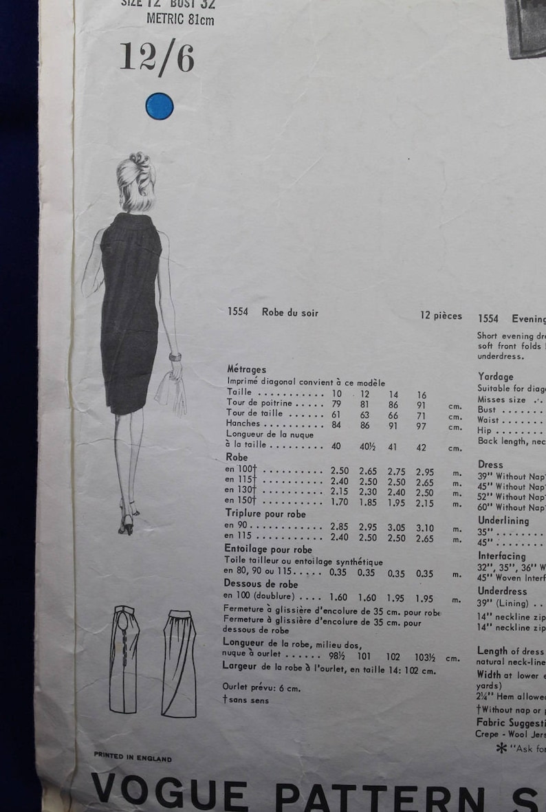 Vogue 1554 Evening Dress by Laroche in Size 12 Paris Original Sewing Pattern